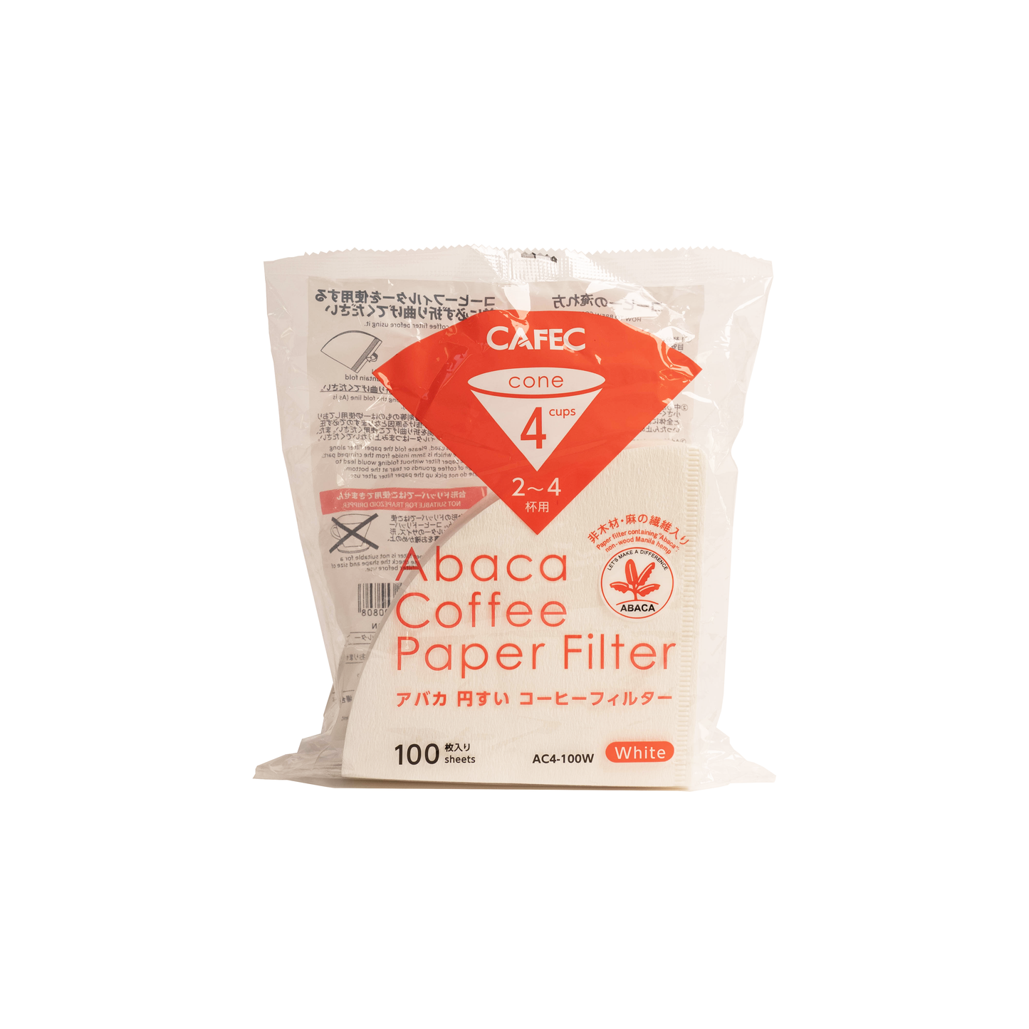 CAFEC - Abaca Coffee Paper Filter